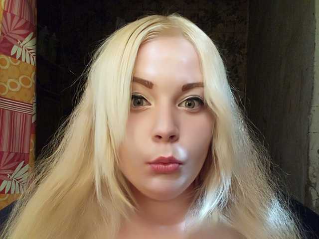 Foto de perfil Anastasia5454