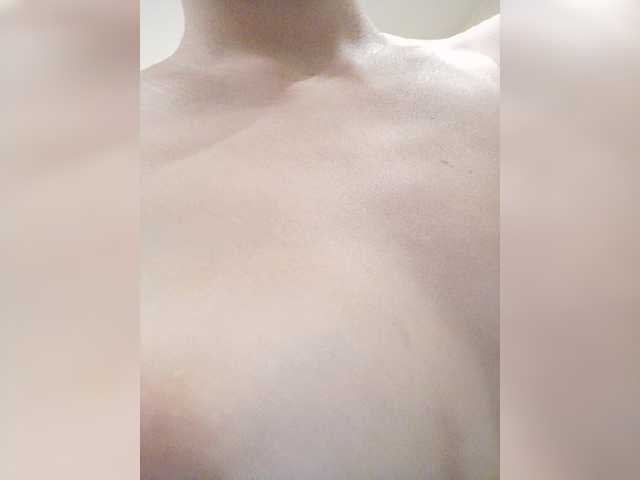 Capturas de pantalla de transmisión Peicat