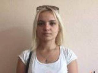 Chat de video erótico peislee