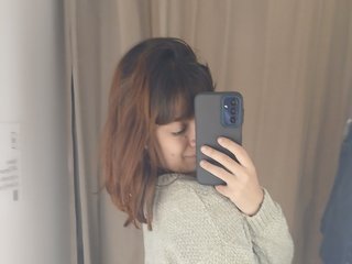 Chat de video erótico Pespsi