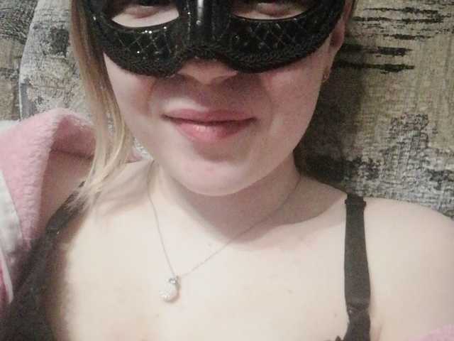 Capturas de pantalla de transmisión PettyPus