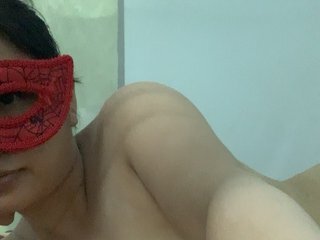 Chat de video erótico Phoebe90