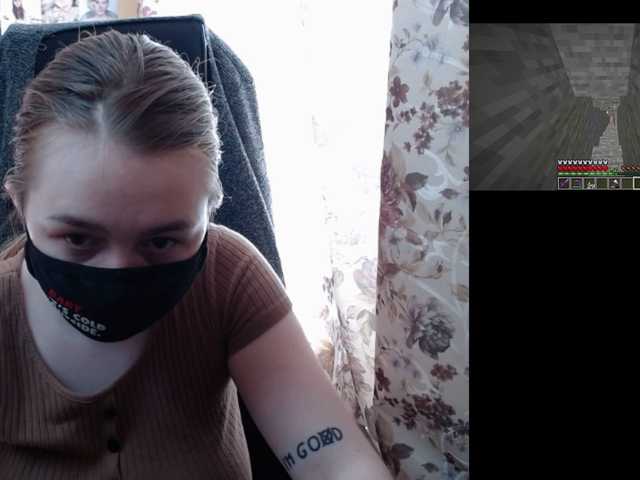 Capturas de pantalla de transmisión PiE9