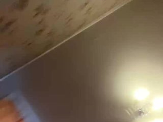 Chat de video erótico pietstop