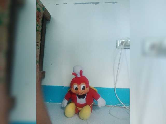 Capturas de pantalla de transmisión pinaygrace