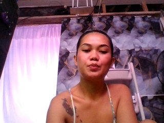 Chat de video erótico pinaysweetie
