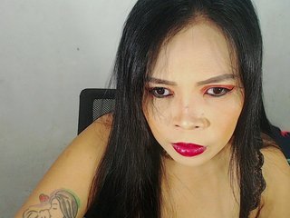 Chat de video erótico PinaySweetMommyXx