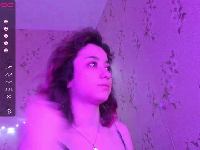 Capturas de pantalla de transmisión pinkissa