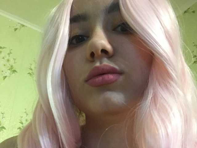 Foto de perfil pinkissa