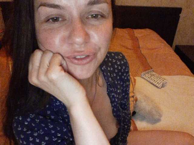 Capturas de pantalla de transmisión Pirojulia