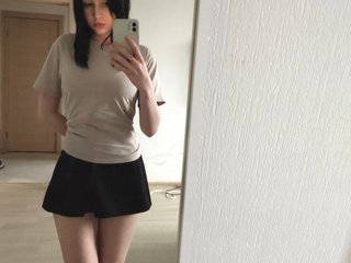 Chat de video erótico your_girlfriend-xxx