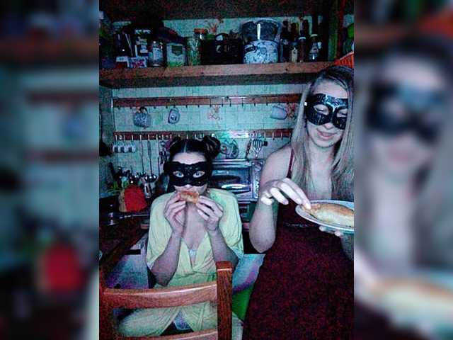 Capturas de pantalla de transmisión Po-prikolu