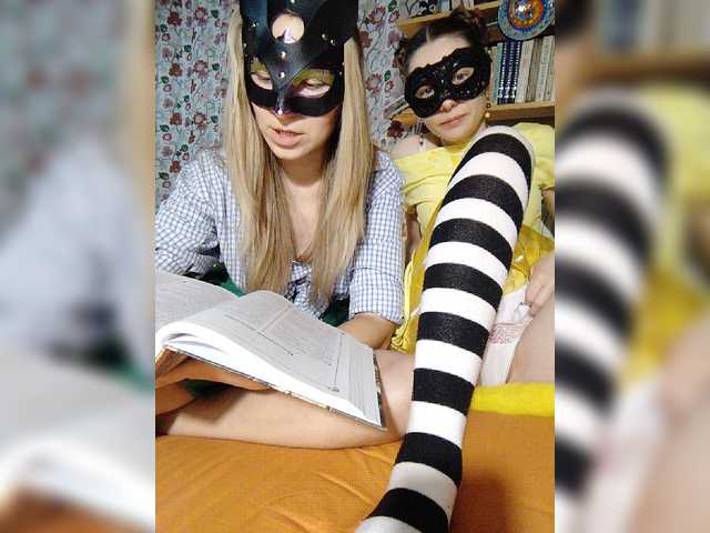 Capturas de pantalla de transmisión Po-prikolu