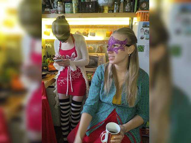 Capturas de pantalla de transmisión Po-prikolu