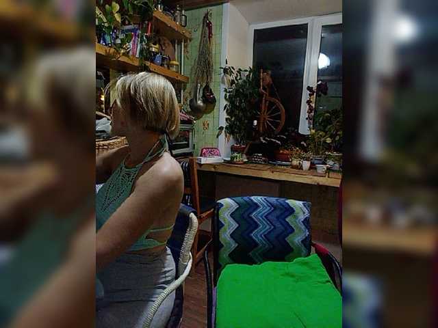 Capturas de pantalla de transmisión Po-prikolu