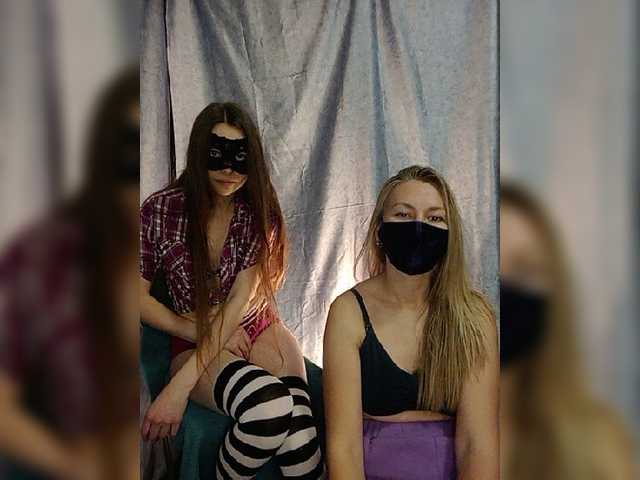 Capturas de pantalla de transmisión Po-prikolu