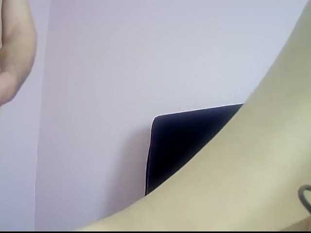 Capturas de pantalla de transmisión bagirus11