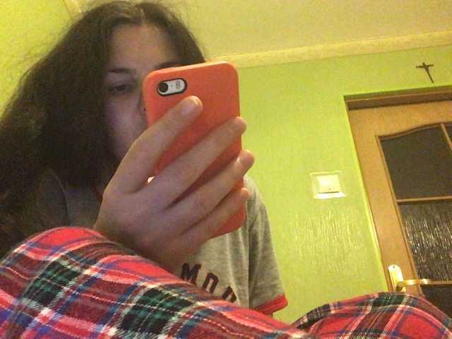 Capturas de pantalla de transmisión Ponchikt