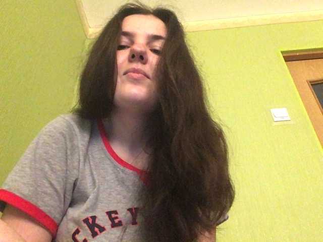 Capturas de pantalla de transmisión Ponchikt