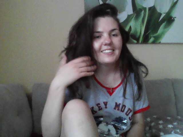 Capturas de pantalla de transmisión Ponchikt