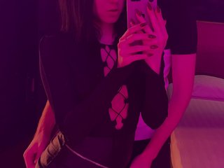 Chat de video erótico popkiss