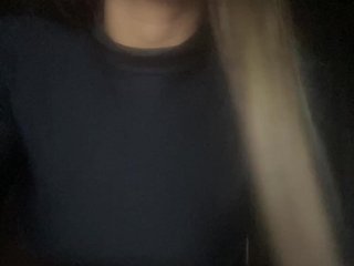 Chat de video erótico Vnessahot
