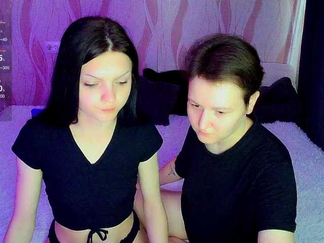 Capturas de pantalla de transmisión _Crazy_baby_