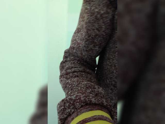 Capturas de pantalla de transmisión PornoVirus