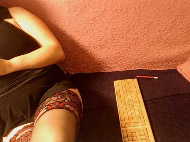 Capturas de pantalla de transmisión PrestigeX