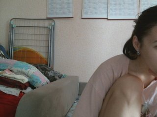 Chat de video erótico Prettybella7