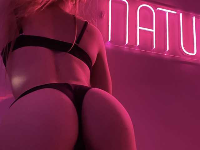 Foto del perfil _Katrinka_