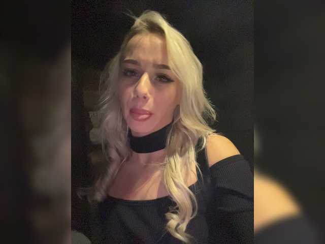 Capturas de pantalla de transmisión _Katrinka_