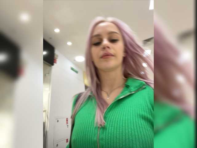 Capturas de pantalla de transmisión _Katrinka_