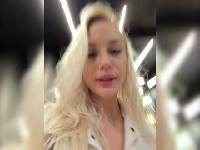 Capturas de pantalla de transmisión _Katrinka_