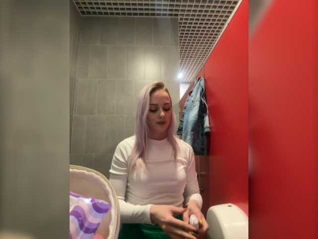 Capturas de pantalla de transmisión _Katrinka_