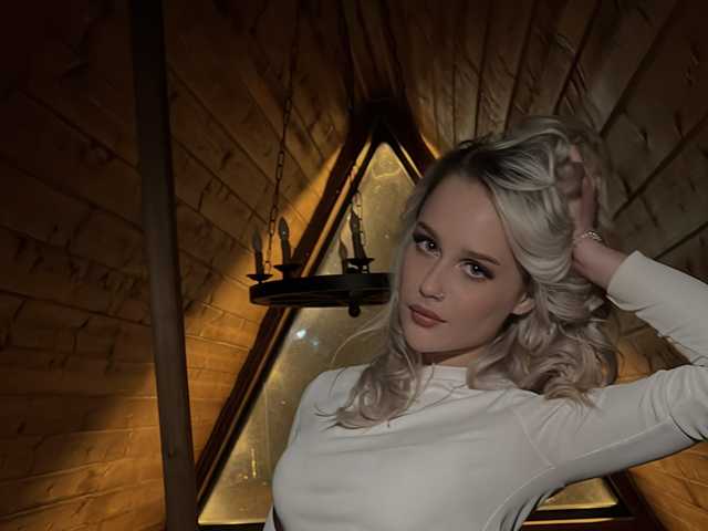 Foto del perfil _Katrinka_