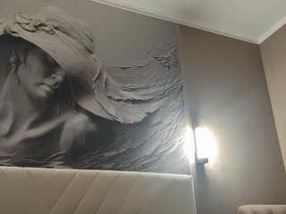 Chat de video erótico _Katrinka_