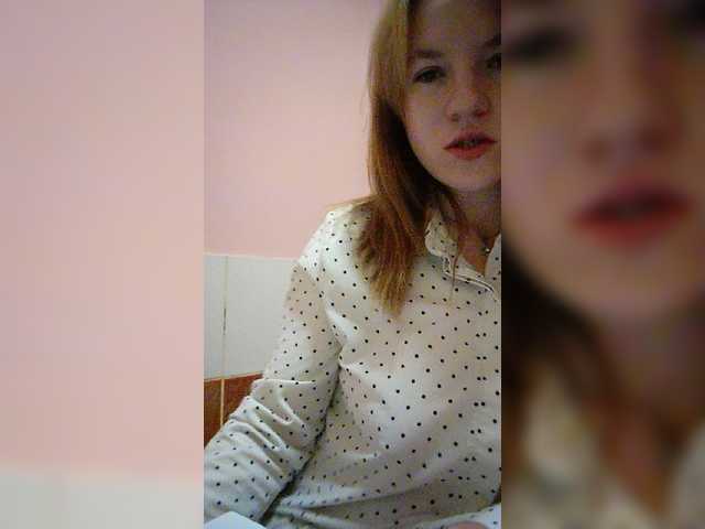 Capturas de pantalla de transmisión PrettyVoron