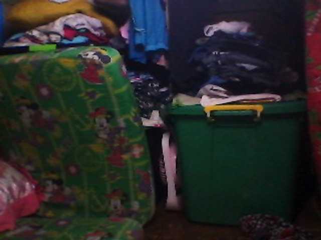 Capturas de pantalla de transmisión princess4uxx