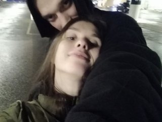 Chat de video erótico PrincessandSGP