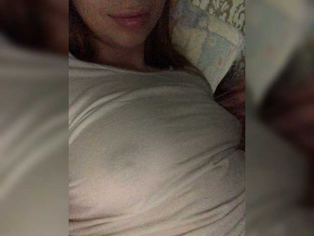 Capturas de pantalla de transmisión princessdi