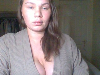 Chat de video erótico GEMMARMALADE