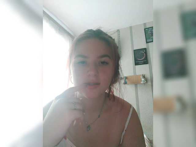 Capturas de pantalla de transmisión princesssa19