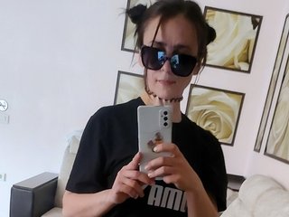 Chat de video erótico prishibu