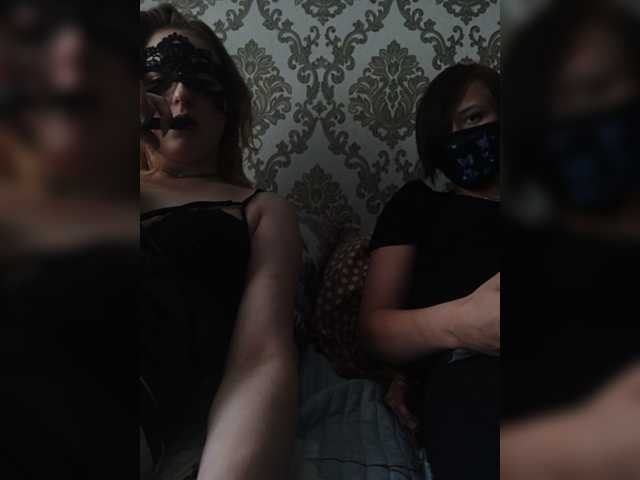 Capturas de pantalla de transmisión Crazy_exes