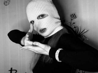 Chat de video erótico prOstOLady