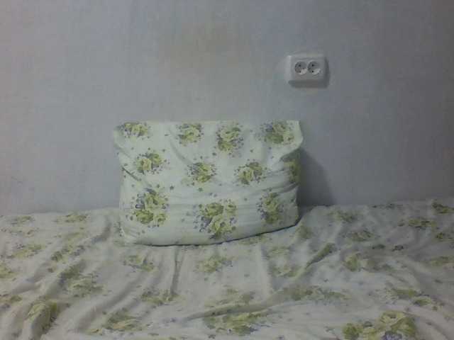 Capturas de pantalla de transmisión psychogirl