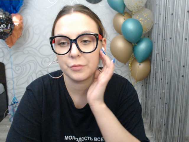 Capturas de pantalla de transmisión PuffyEva