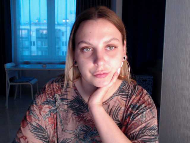 Capturas de pantalla de transmisión PuffyEva