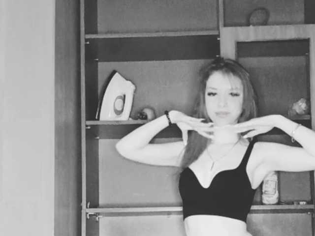 Foto del perfil -PuppyYong-